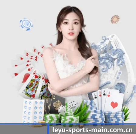 乐鱼体育平台 APP